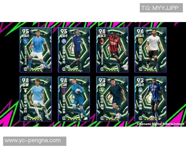 全新推出足球明星卡片C罗马赛克盒限量版精彩亮相收藏必备